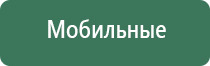 аксессуары для масел q3